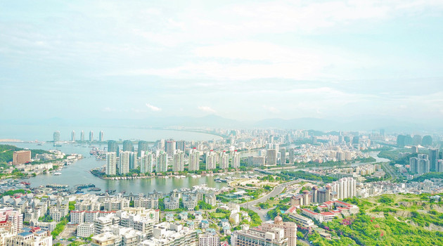 Hainan
