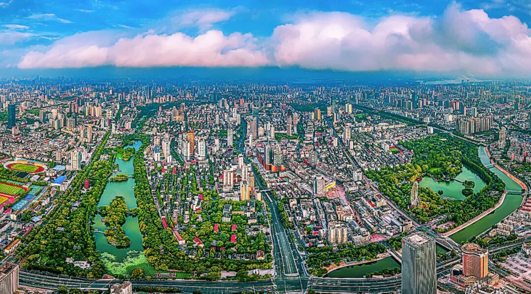 Hefei