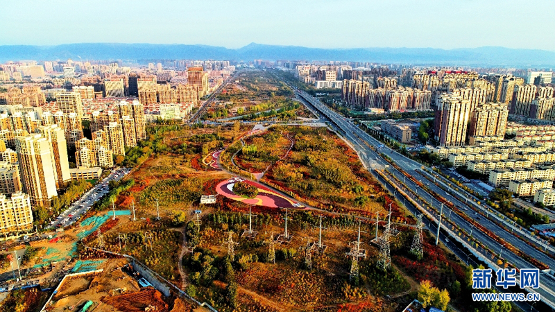 Hohhot