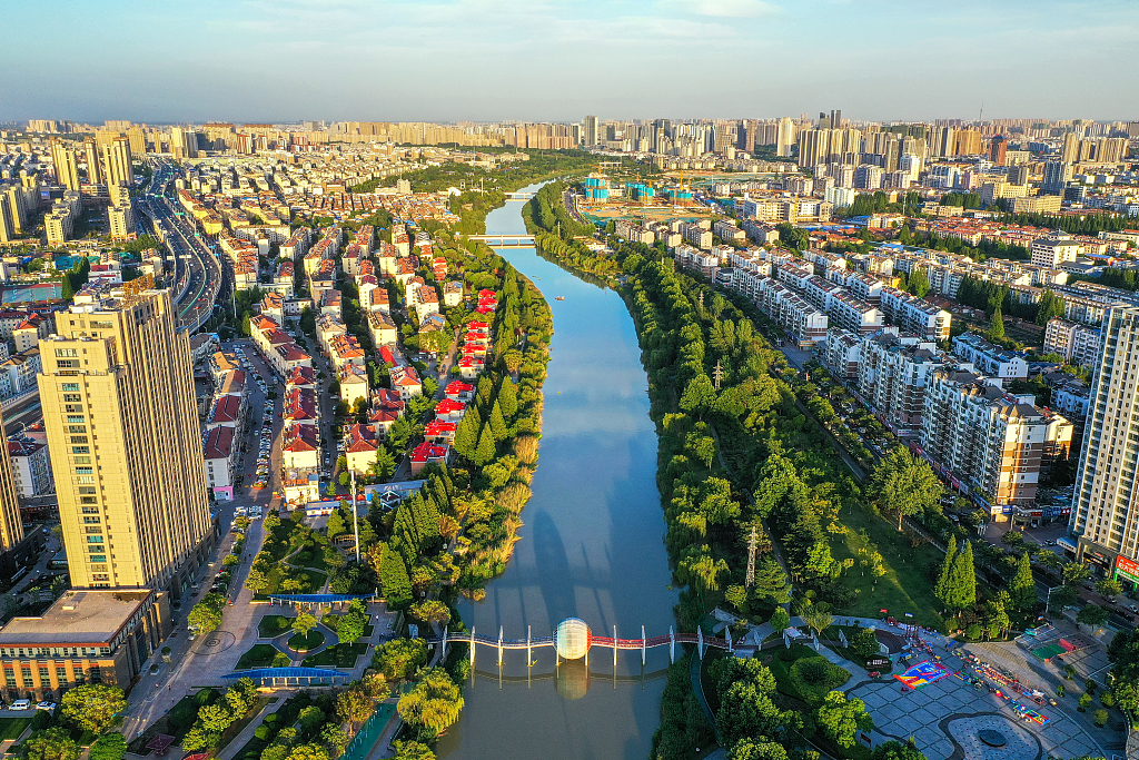 Huai'an