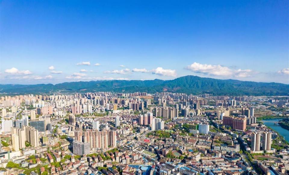 Huaihua