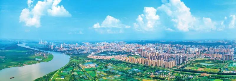 Huainan