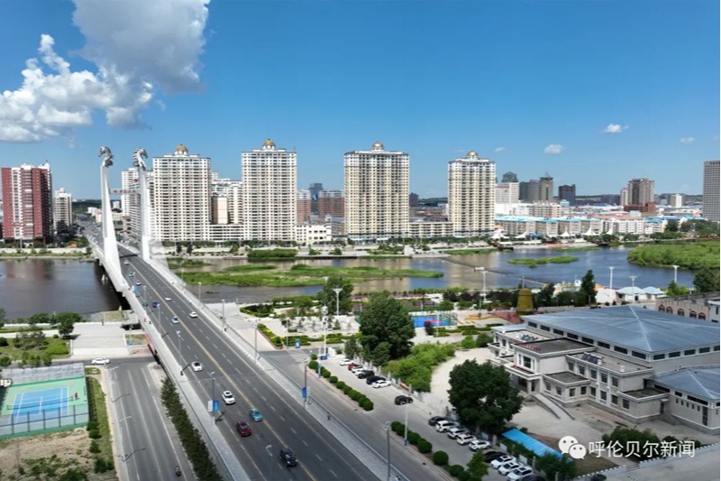 Hulunbuir