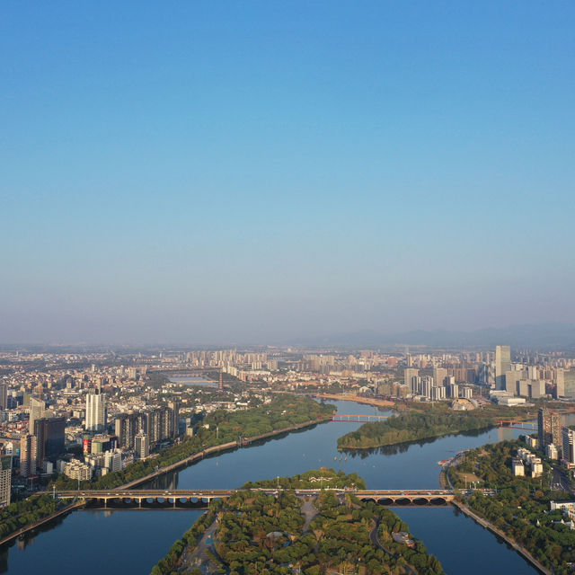 Jinhua