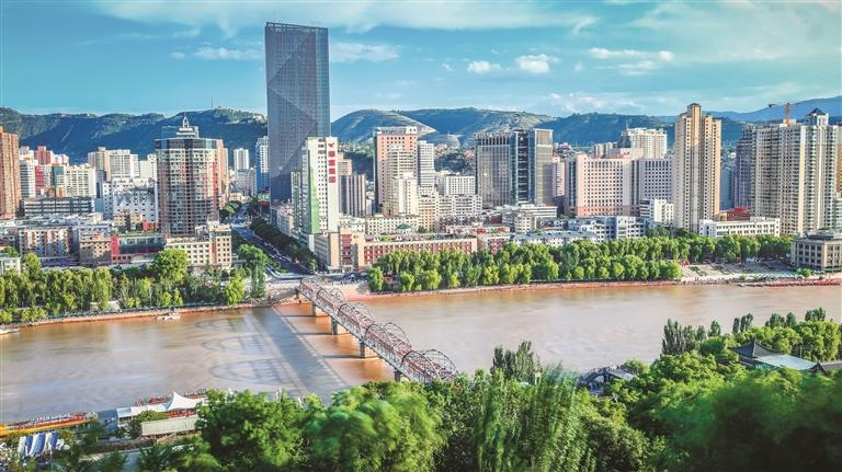 Lanzhou