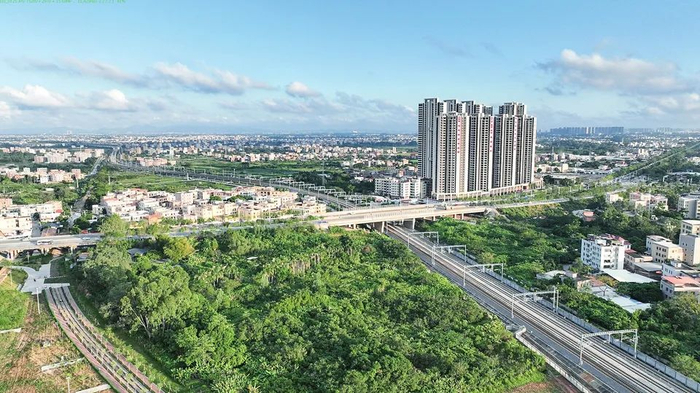 Maoming