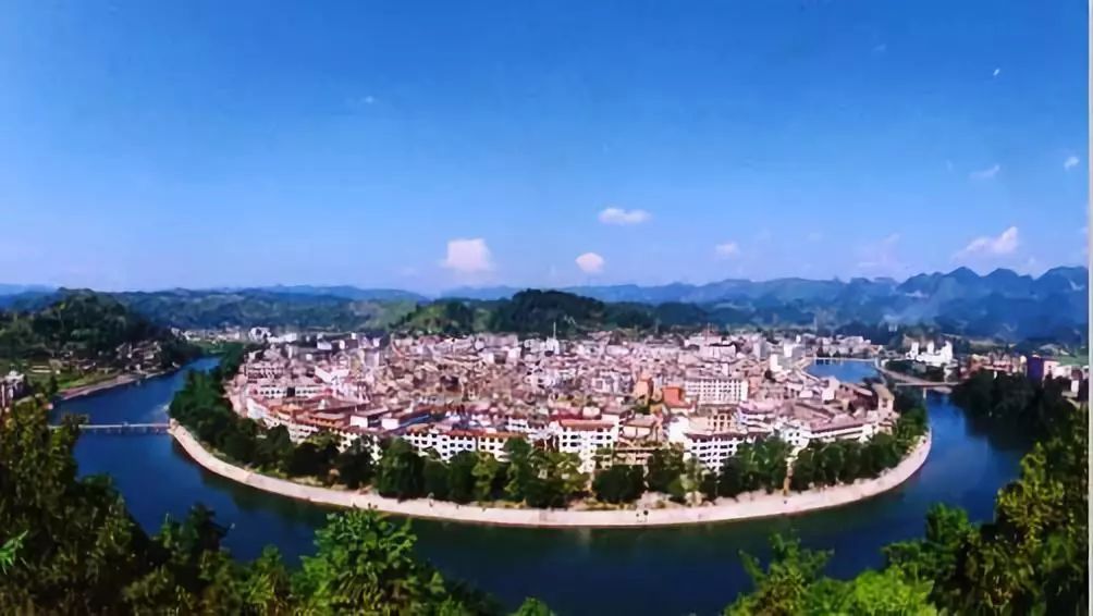 Qiannan
