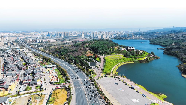 Qujing