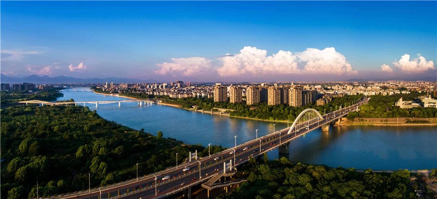 Quzhou