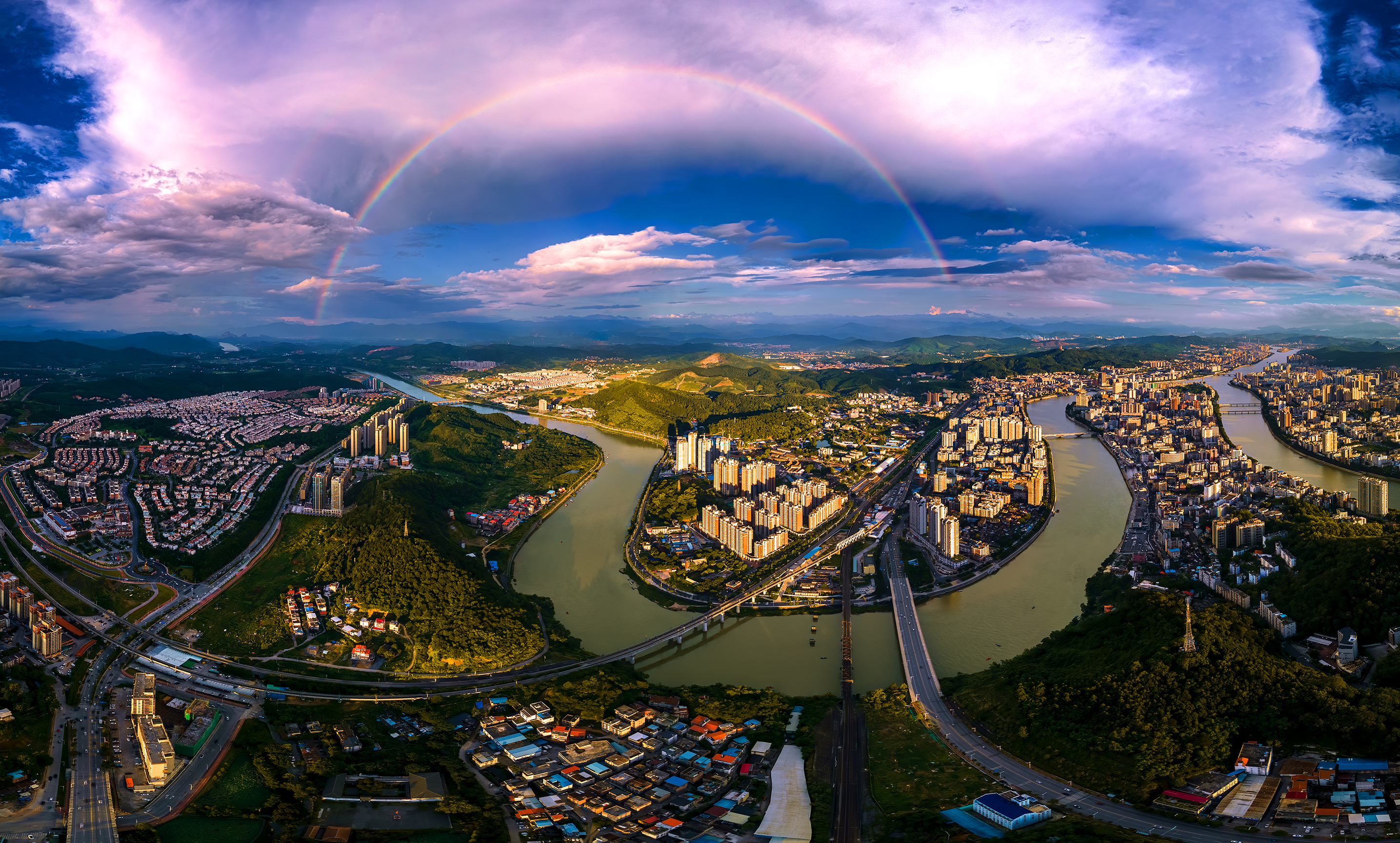 Shaoguan