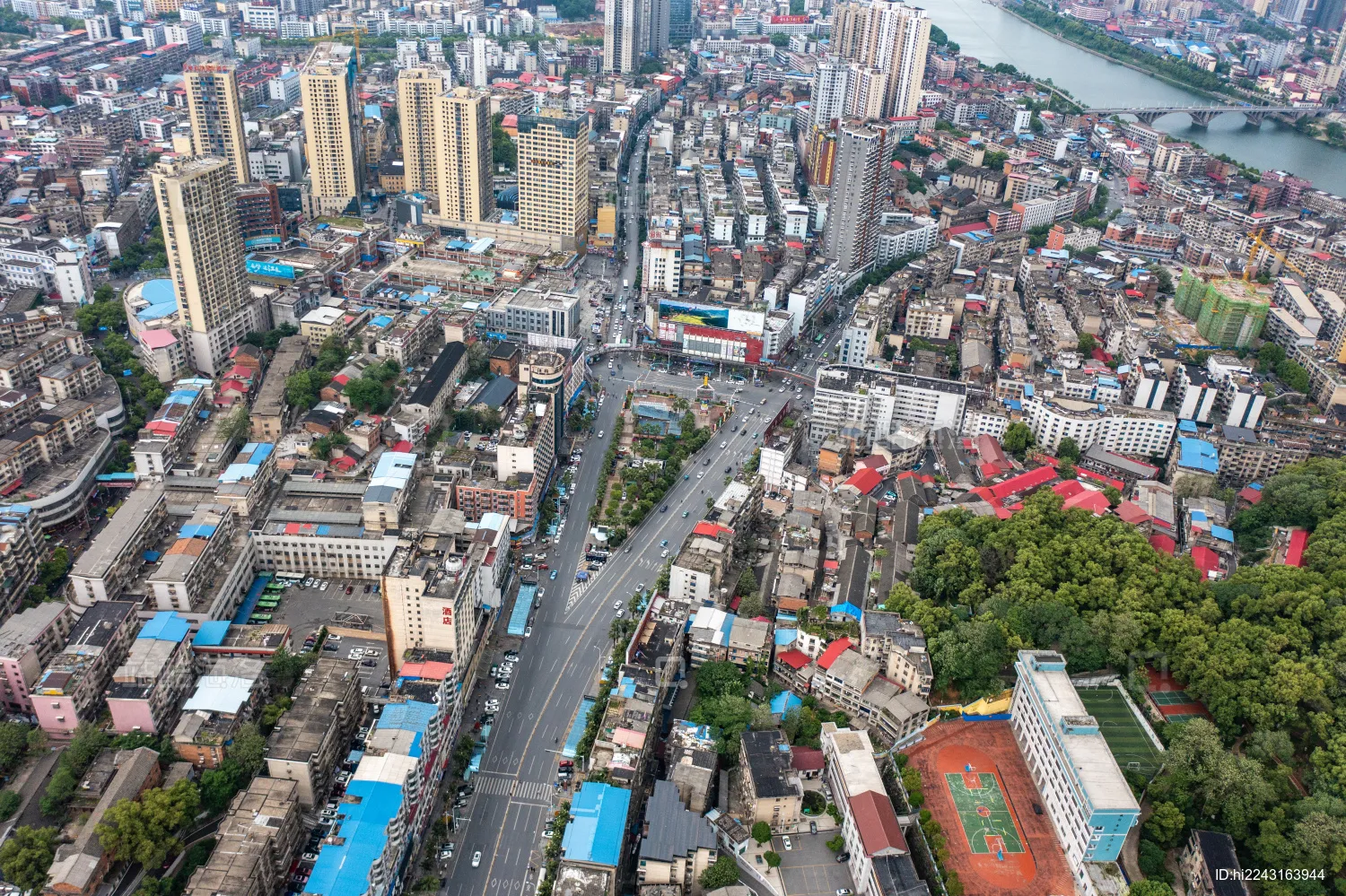 Shaoyang