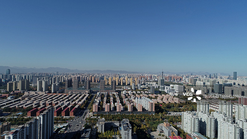 Shijiazhuang