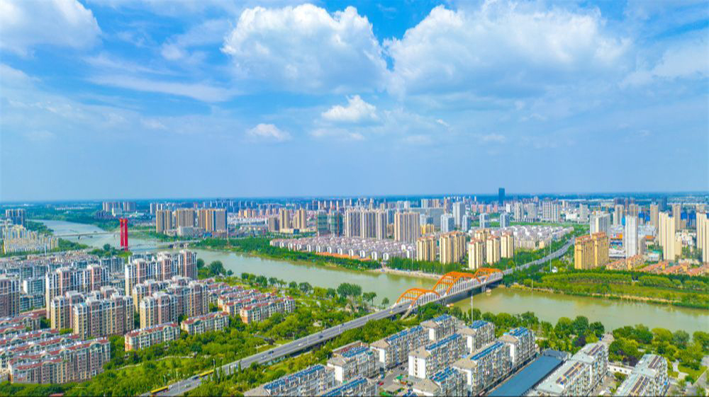 Suqian