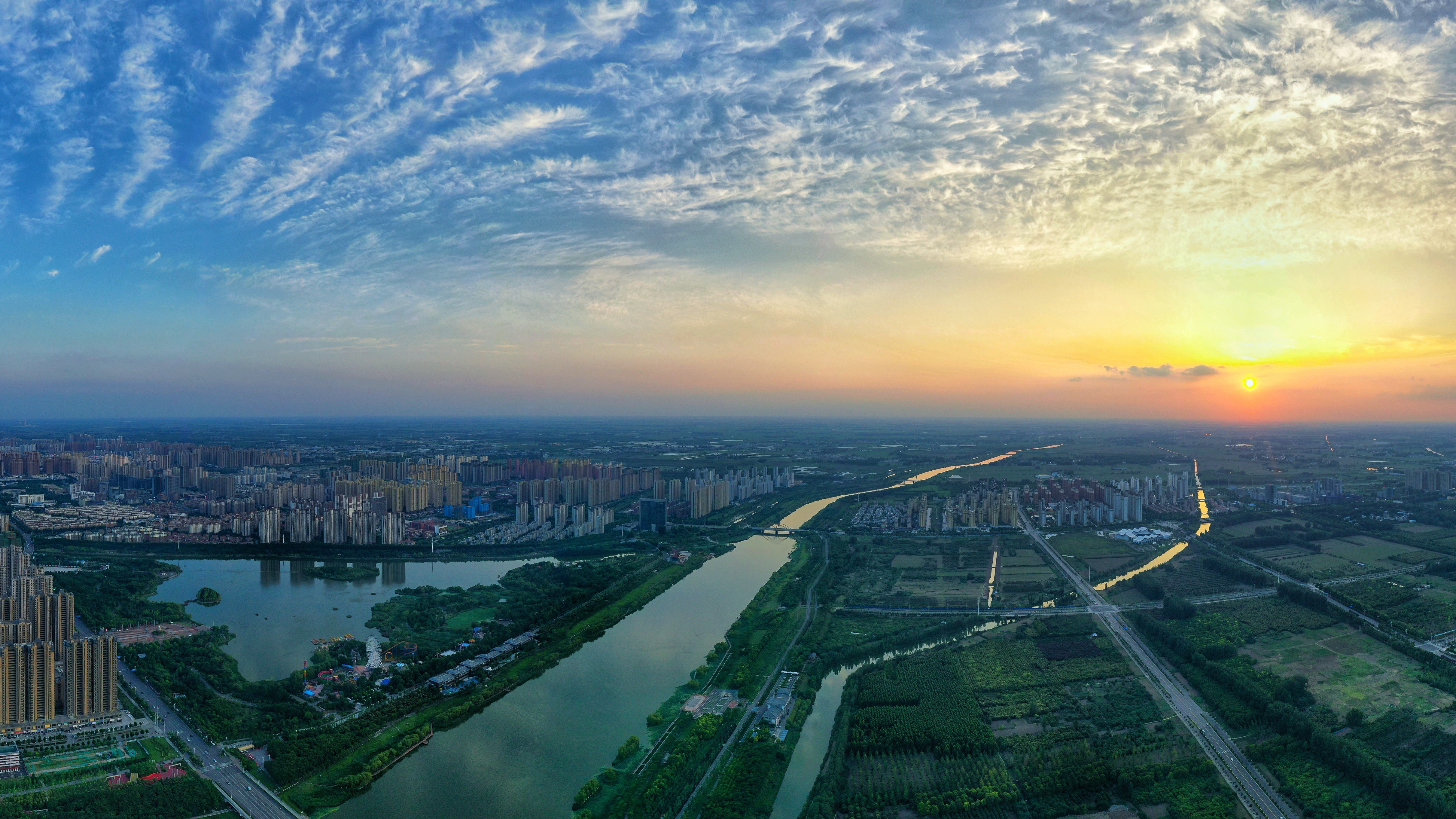 Suzhou