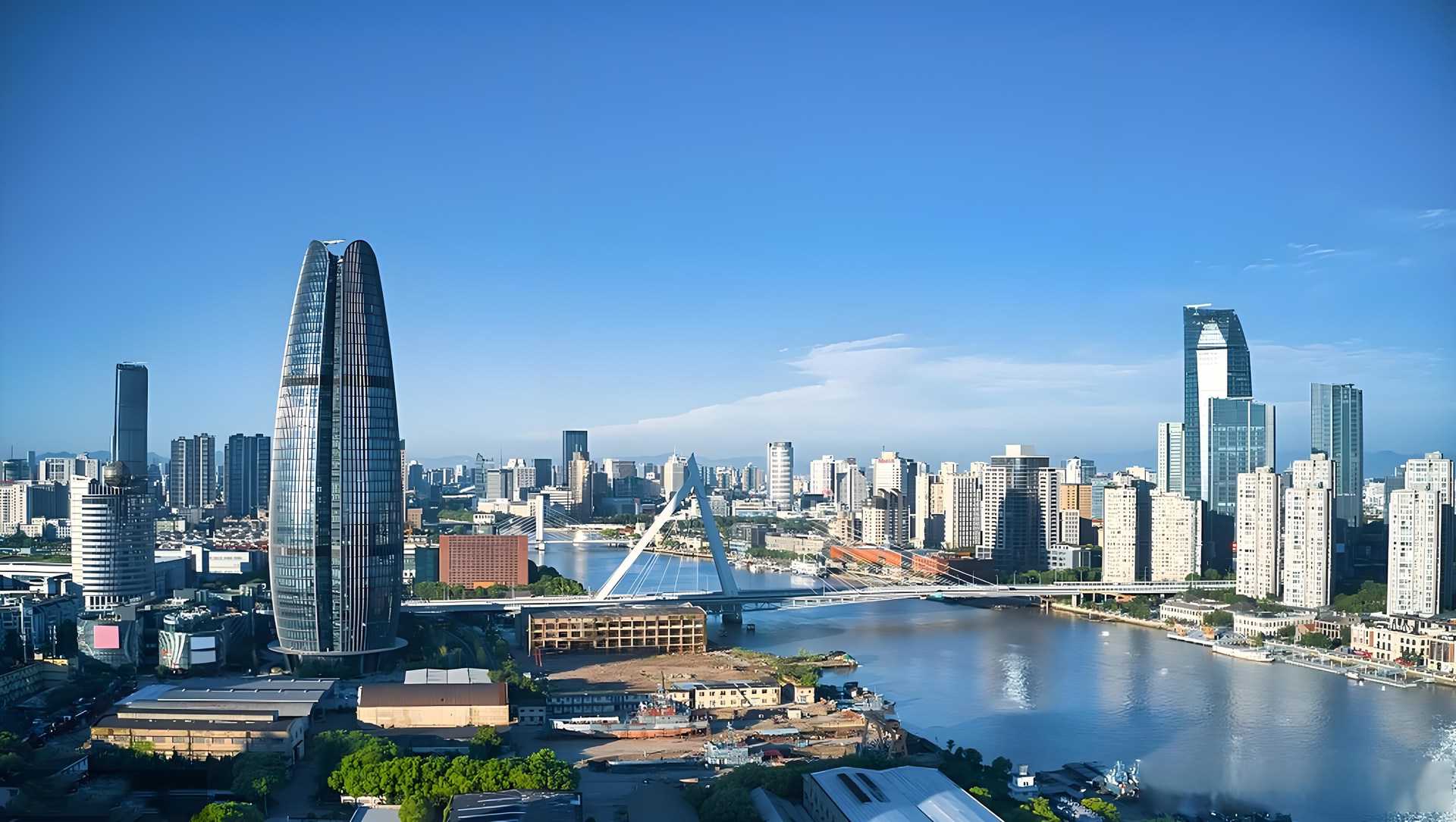 Ningbo