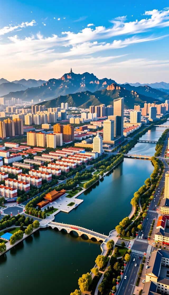 Tangshan