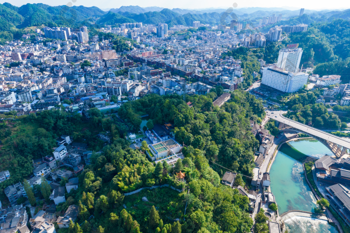 Xiangxi