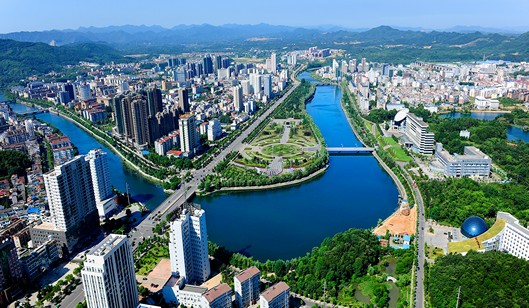 Xianning