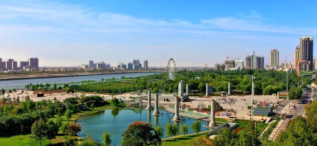 Xianyang