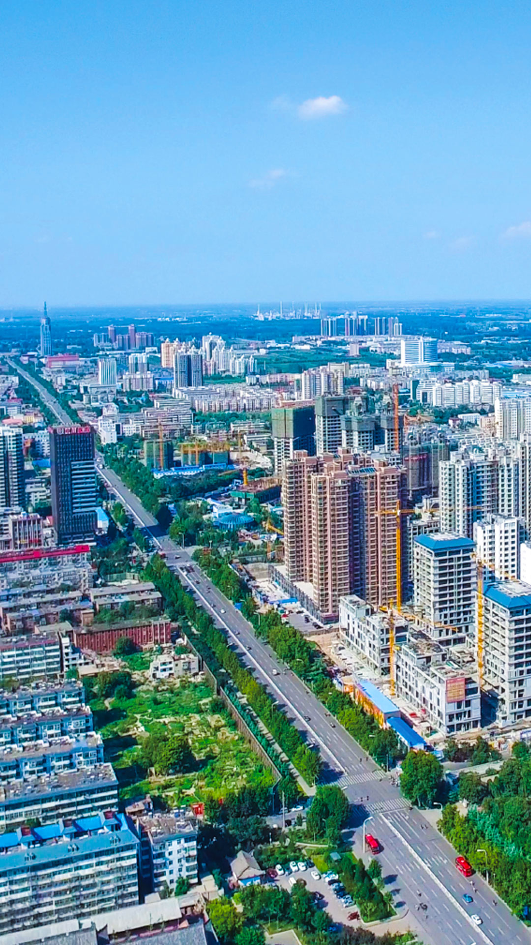 Xingtai