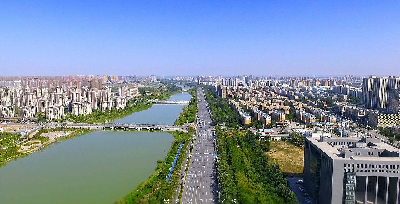 Yinchuan