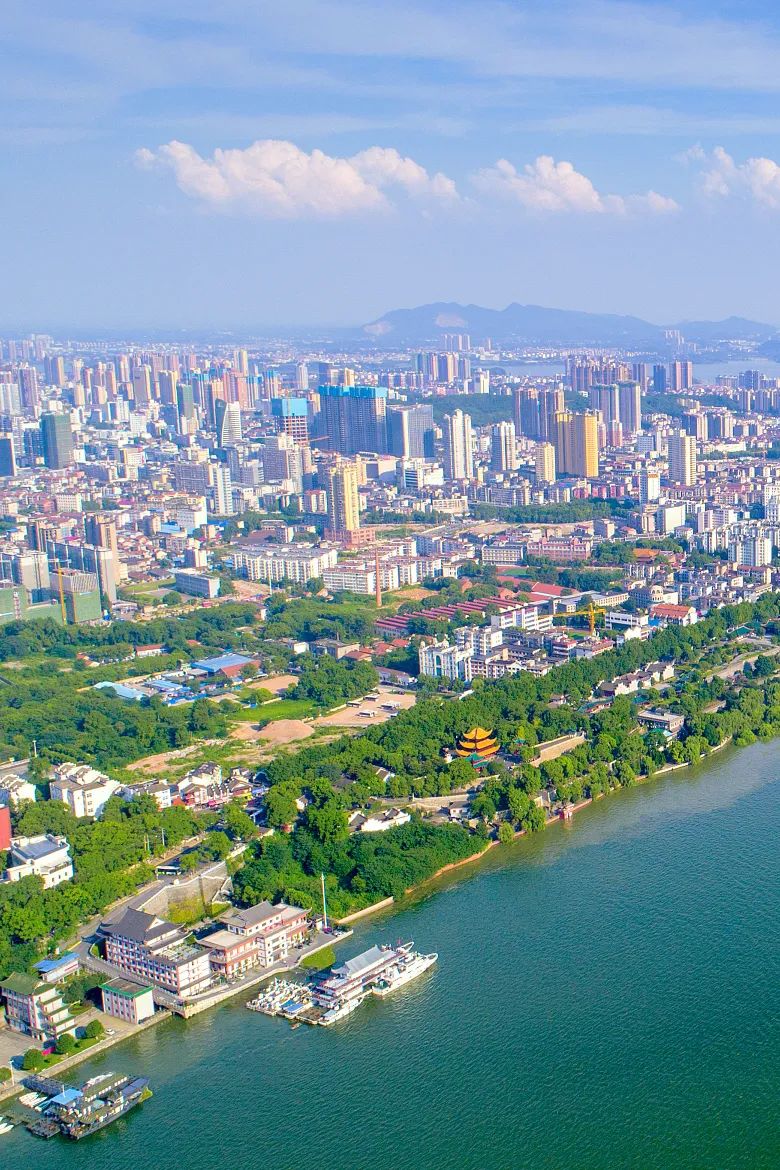 Yueyang