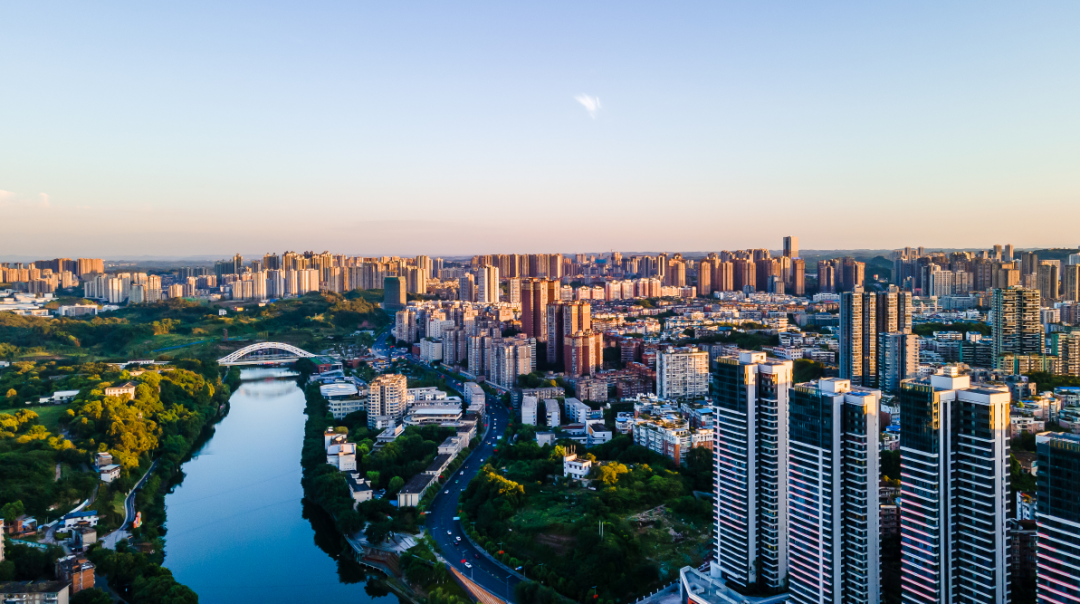 Zigong