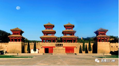 Travel guide for Sanmenxia