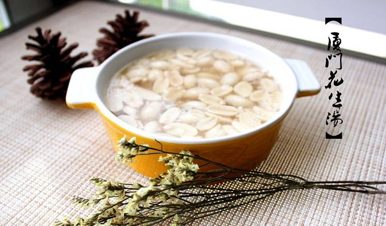 Peanut Soup