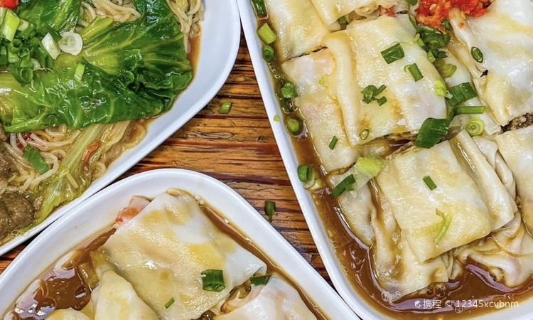 肠粉