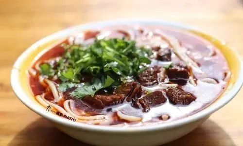安顺牛肉粉