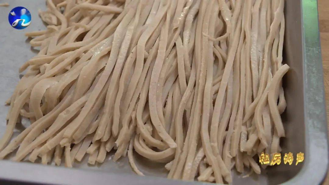 会宁杂粮面