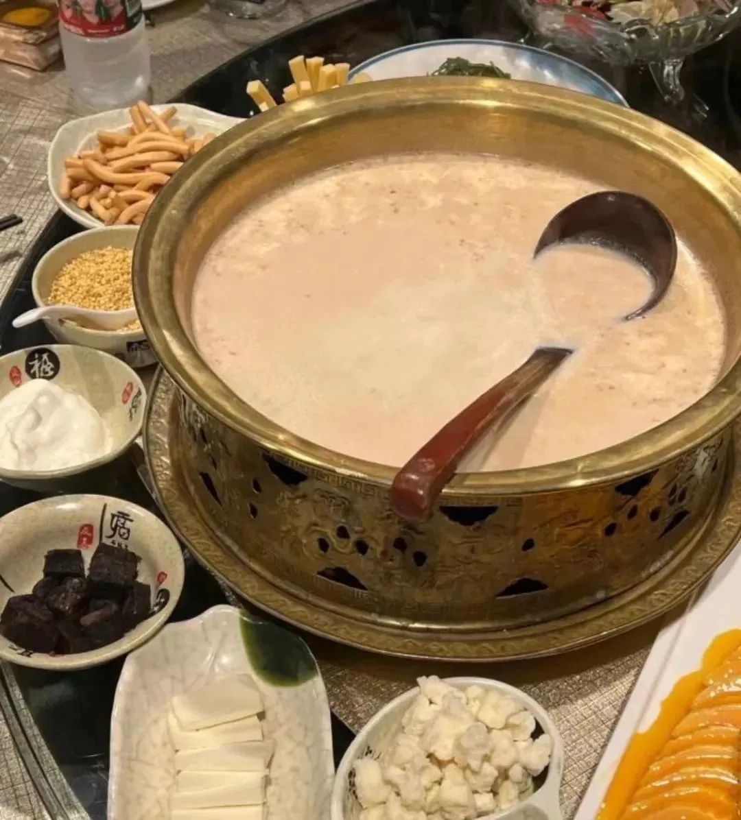 Mongolian Milk Tea