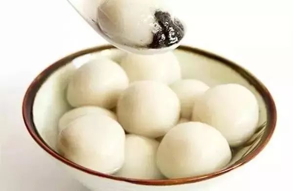 Bijie Tangyuan