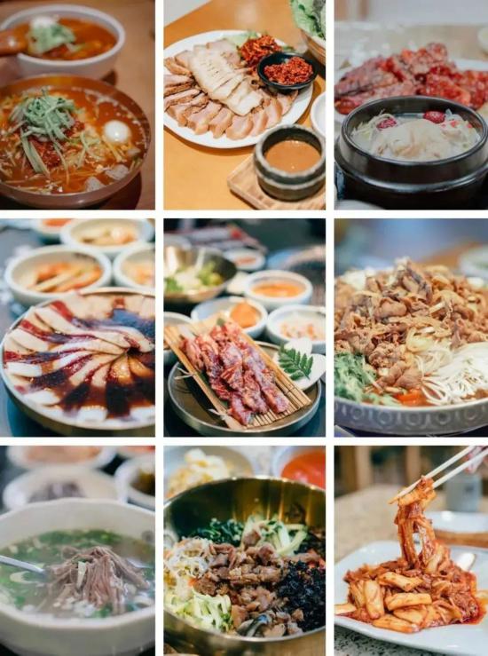 Korean Cold Noodles