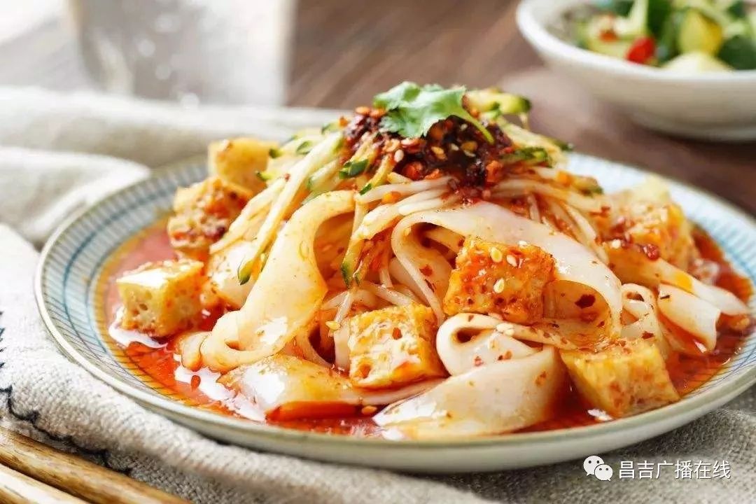 Liang Pi Zi (Cold Noodles)