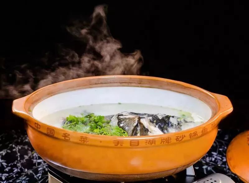 天目湖砂锅鱼头