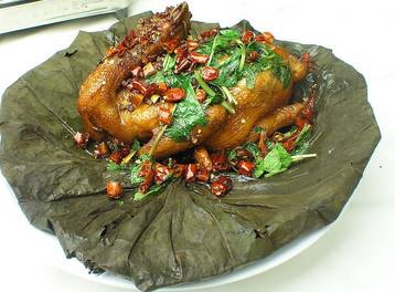 Imperial Clay Lotus Leaf Chicken