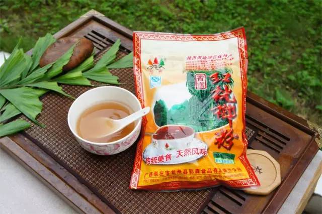 Longzhou Guanglang Powder