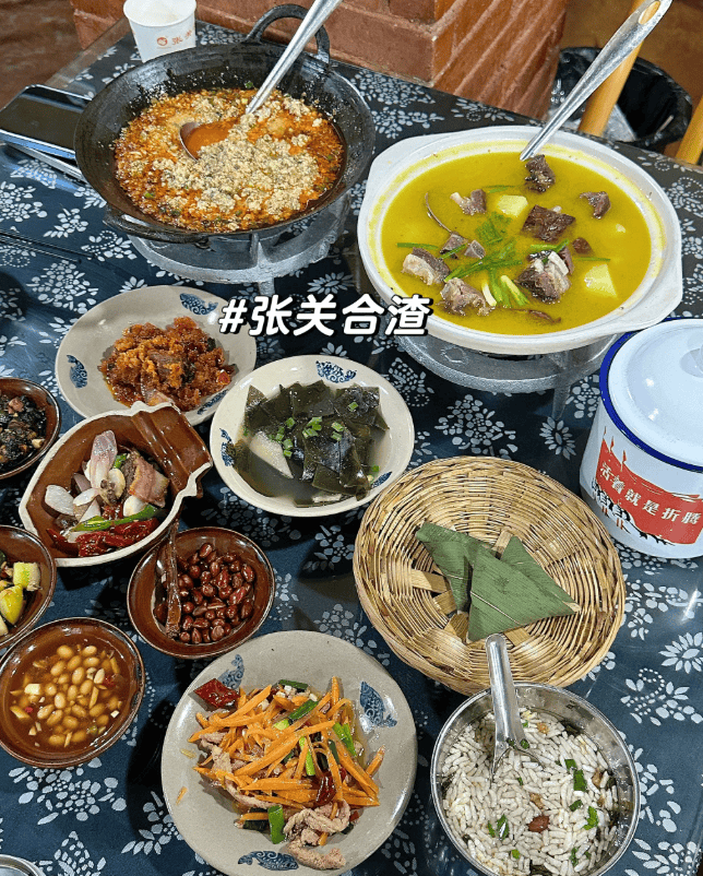 Zhangguan Hezha