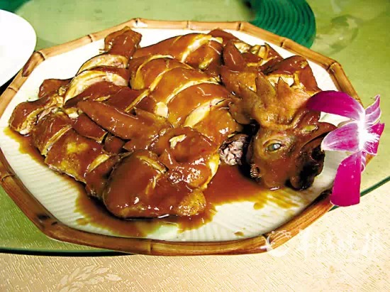 Chicken with Chu Hou Sauce
