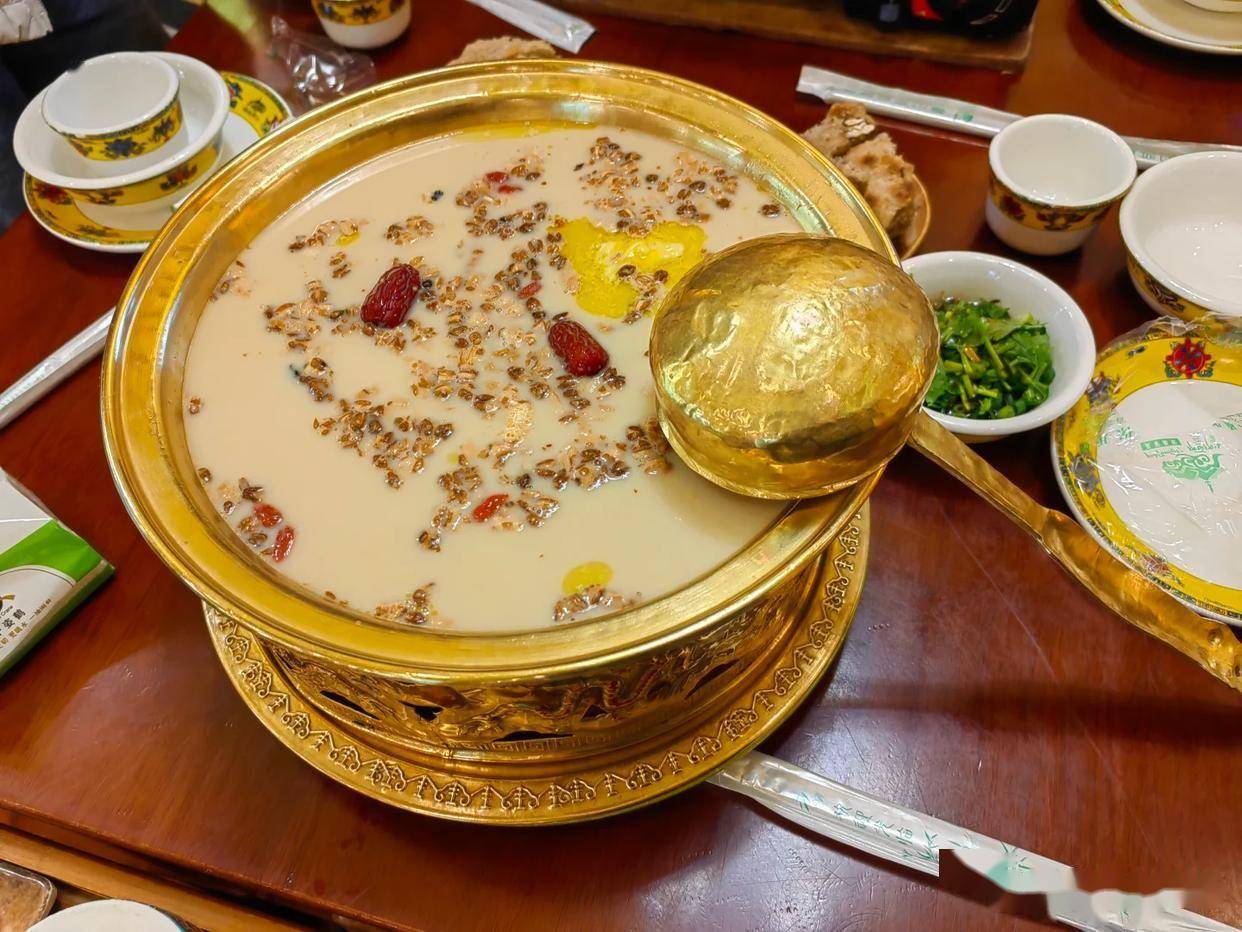 Butter Tea
