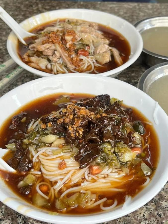 Hainan noodles