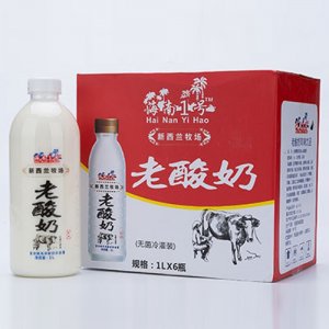 酸奶
