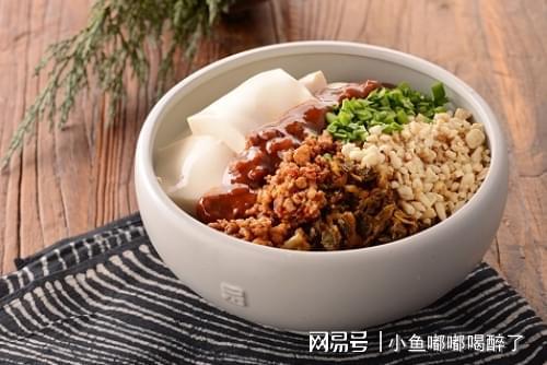 豆花米线