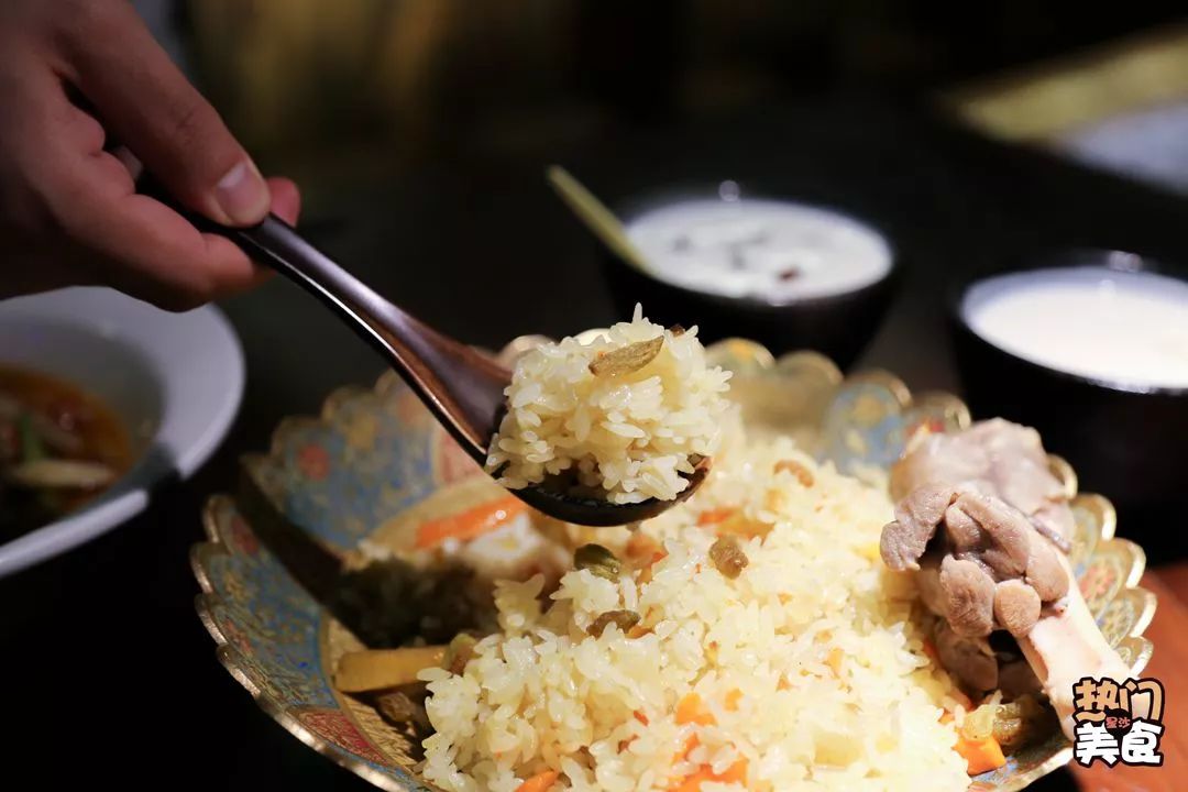 手抓饭