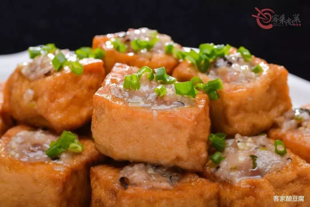 Hakka Stuffed Tofu