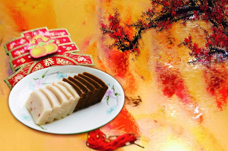 Mengzi New Year Cake