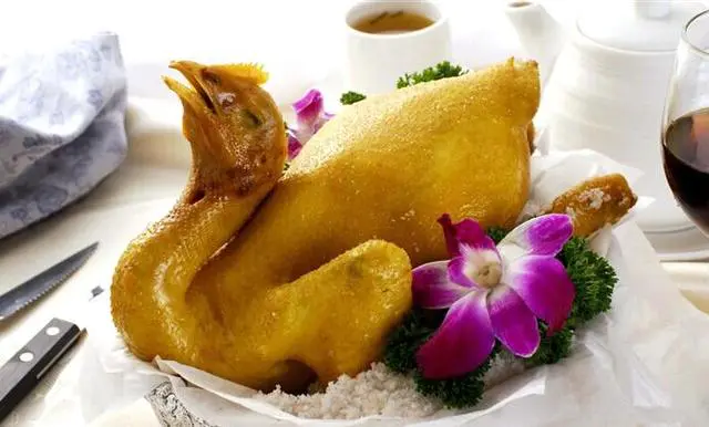 Dongjiang Salt-Baked Chicken
