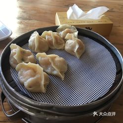 Seafood Dumplings